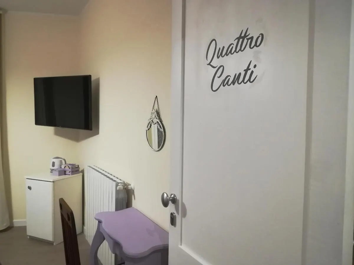 ***  Persiane Al Cassaro Bed & Breakfast Palermo Italy