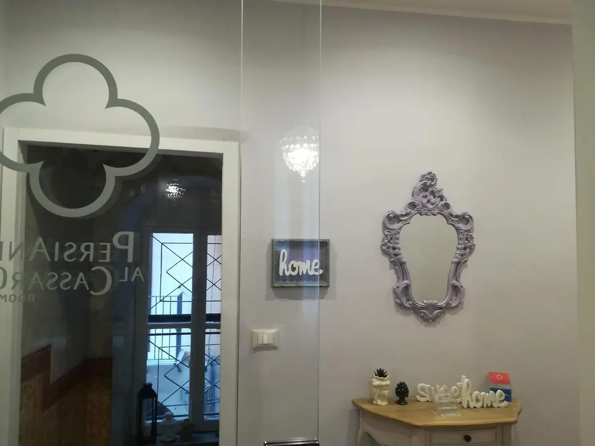 Persiane Al Cassaro Bed & Breakfast Palermo